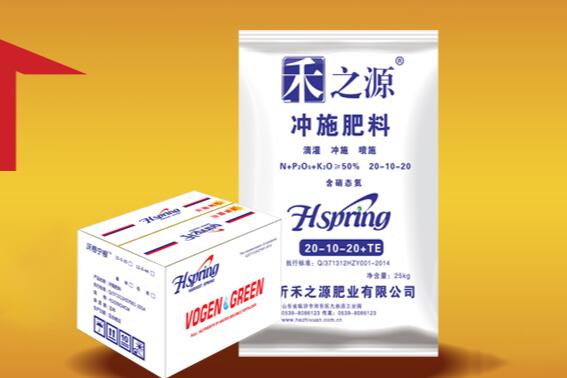 农业部启动化肥农药使用量零增长行动