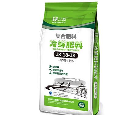 水溶肥将成转型新方向