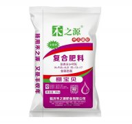 冷鲜肥料